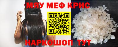 скорость Краснодар
