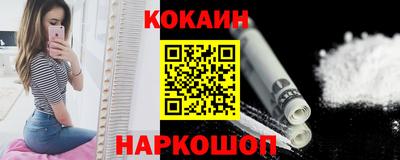 круглые Краснознаменск