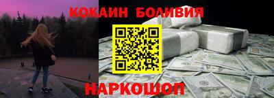 скорость Краснодар