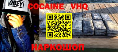 винт Кунгур