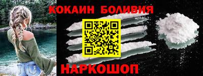 круглые Краснознаменск