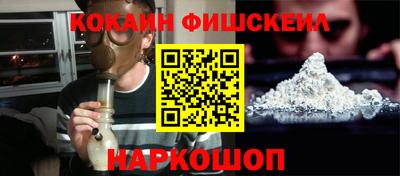 бутират Кумертау