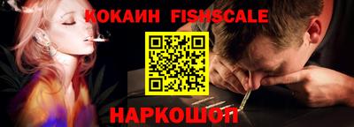 бутик Кулебаки
