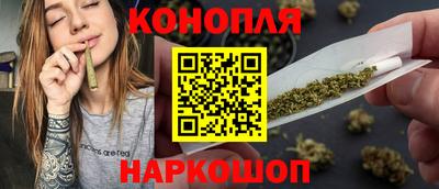 винт Кунгур