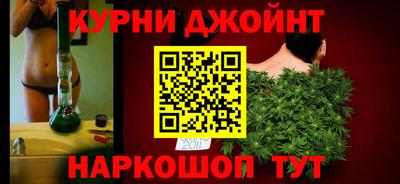 бутик Кулебаки