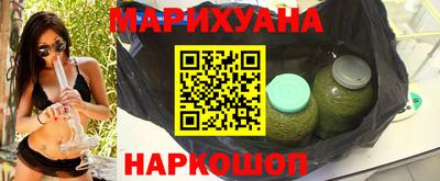 винт Кунгур