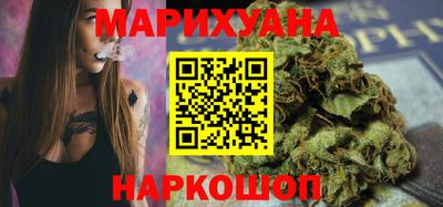 бутик Кулебаки