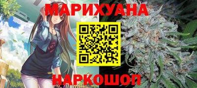 скорость Краснодар
