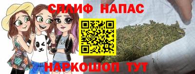 круглые Краснознаменск