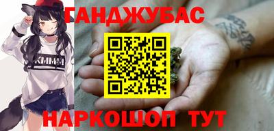 круглые Краснознаменск