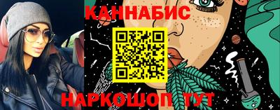 винт Кунгур