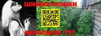 бутират Кумертау