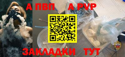 скорость Краснодар