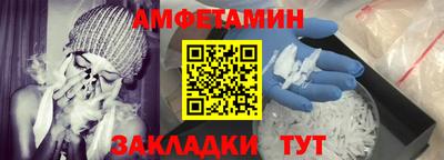 винт Кунгур