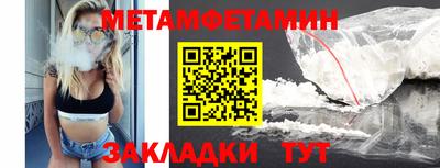 бутик Кулебаки