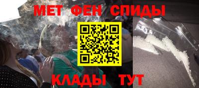 бутират Кумертау