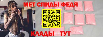 круглые Краснознаменск