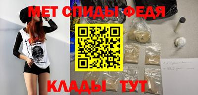 скорость Краснодар