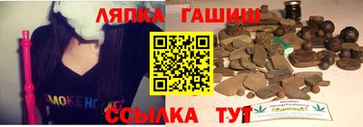 круглые Краснознаменск