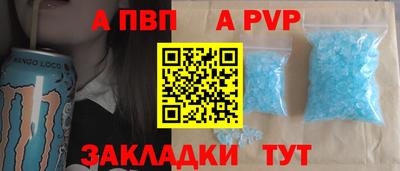 бутик Кулебаки