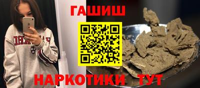 скорость Краснодар