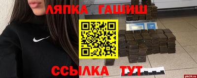 скорость Краснодар