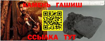 бутик Кулебаки