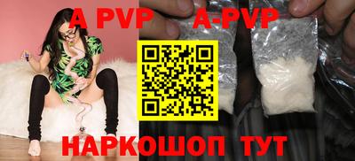 бутик Кулебаки