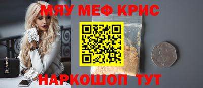 бутик Кулебаки